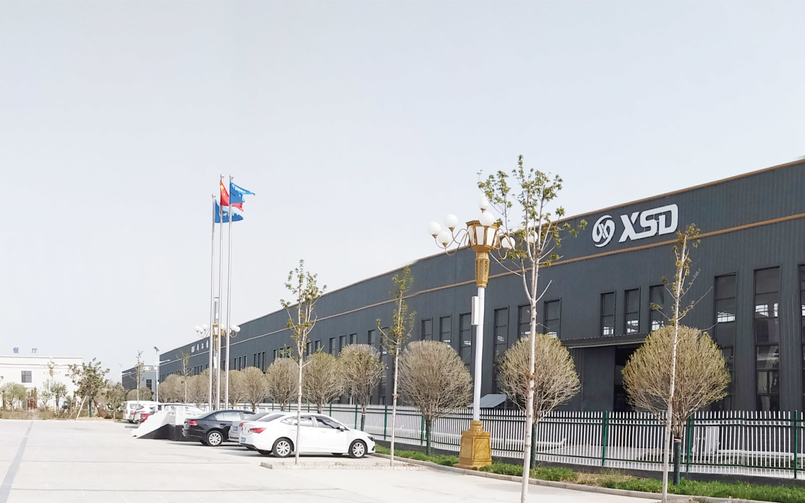 China Zhengzhou XSD Machinery Co., Ltd. Perfil da companhia